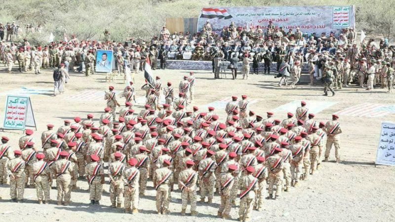 راصد اليمن في حفل تخرج دفعة البنيان المرصوص الرئيس الصماد يؤكد دعم الدفاع والأمن في هذه المرحلة