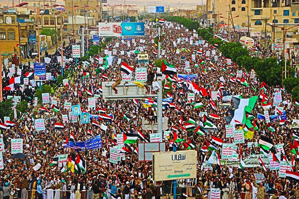 راصد اليمن - صنعاء أحيَت يوم القدس العالمي العالمي